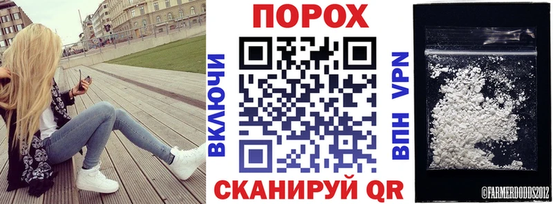 АМФ Premium  купить наркотики сайты  Невьянск 