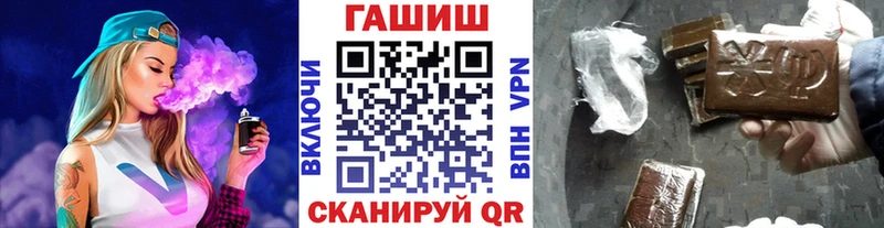 ГАШ убойный продажа наркотиков Невьянск