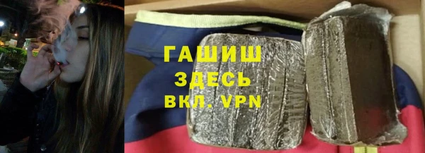 не бодяженный Богородицк