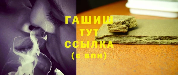 не бодяженный Богородицк