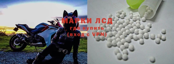 не бодяженный Богородицк
