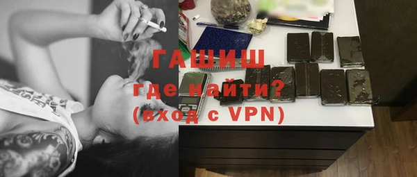 не бодяженный Богородицк