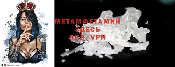не бодяженный Богородицк