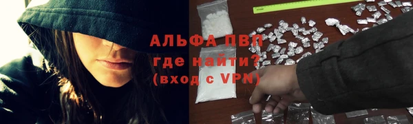 не бодяженный Богородицк