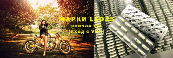 не бодяженный Богородицк
