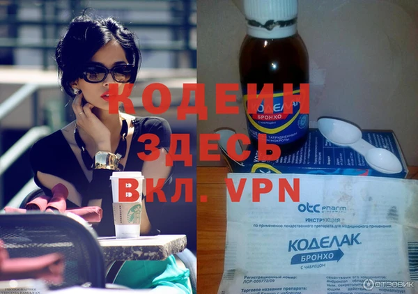 соль ск Белоозёрский