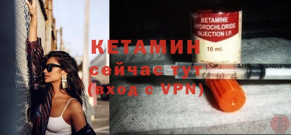 не бодяженный Богородицк