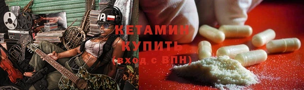не бодяженный Богородицк