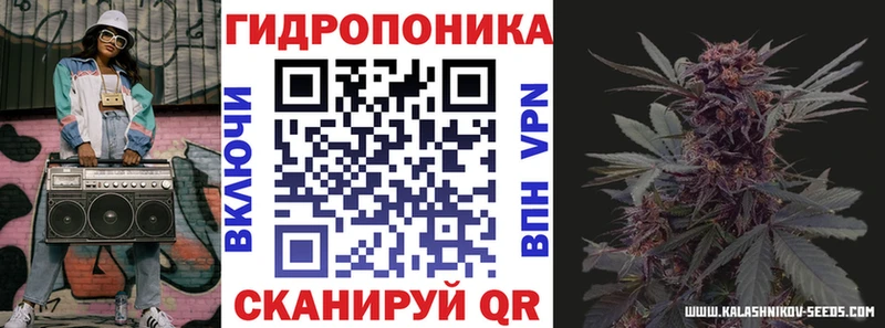shop телеграм  продажа наркотиков  Невьянск  Бошки Шишки план 